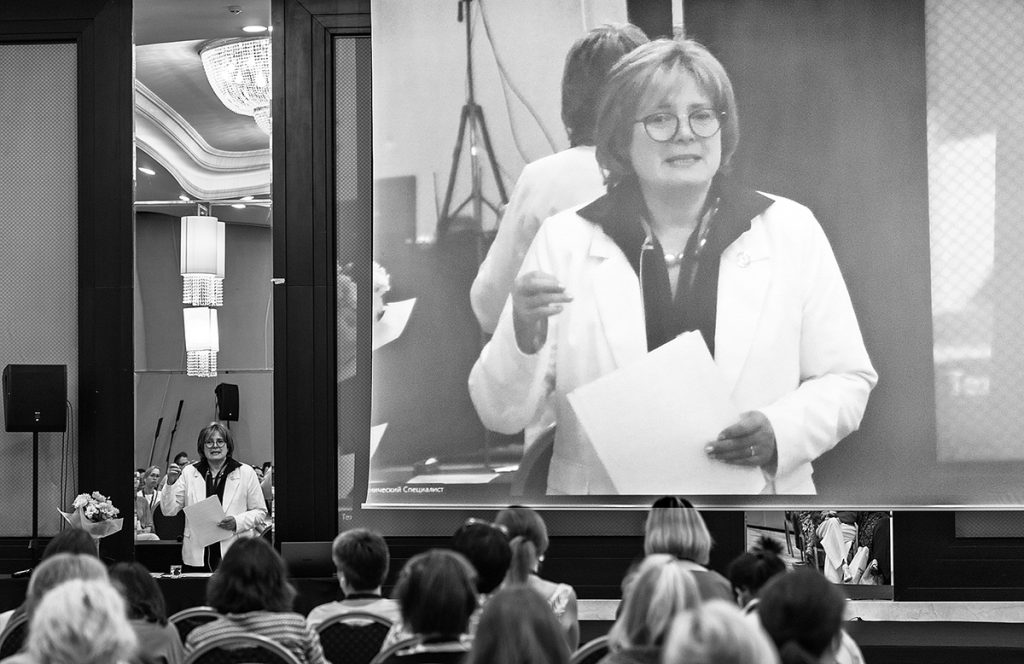 5. Weltkongress für Logotherapie in Antalya_13